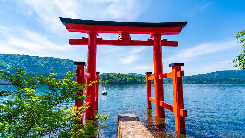 ドライブを楽しみ
ゆったりと箱根観光 / 2