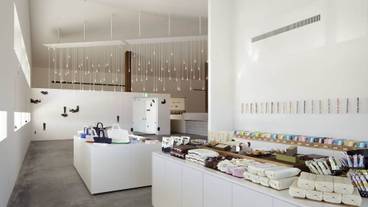 ギフト ショップ / 4