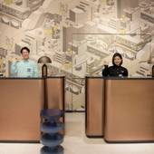 lyf渋谷東京(東京都 シティホテル) / 3