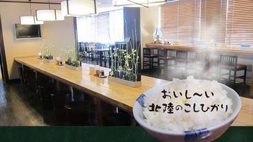 レストラン / 12