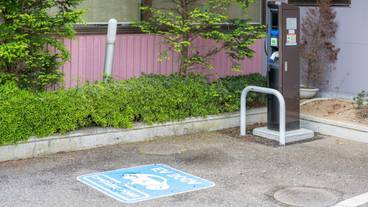 施設内の設備 / 1