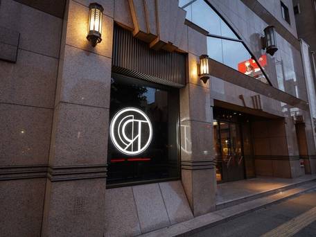 ロイヤルパークホテル高松 / 4