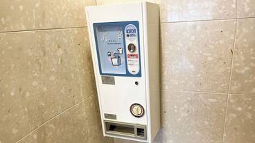 ランドリー ルーム / 6