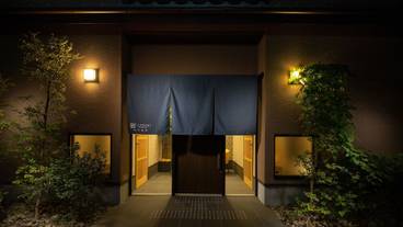 施設の入り口 / 5