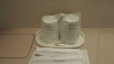 バスルームの設備 / 26