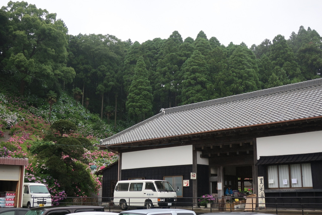 風情あるお屋敷を入ってすぐ、絶景がお出迎え♪1890838