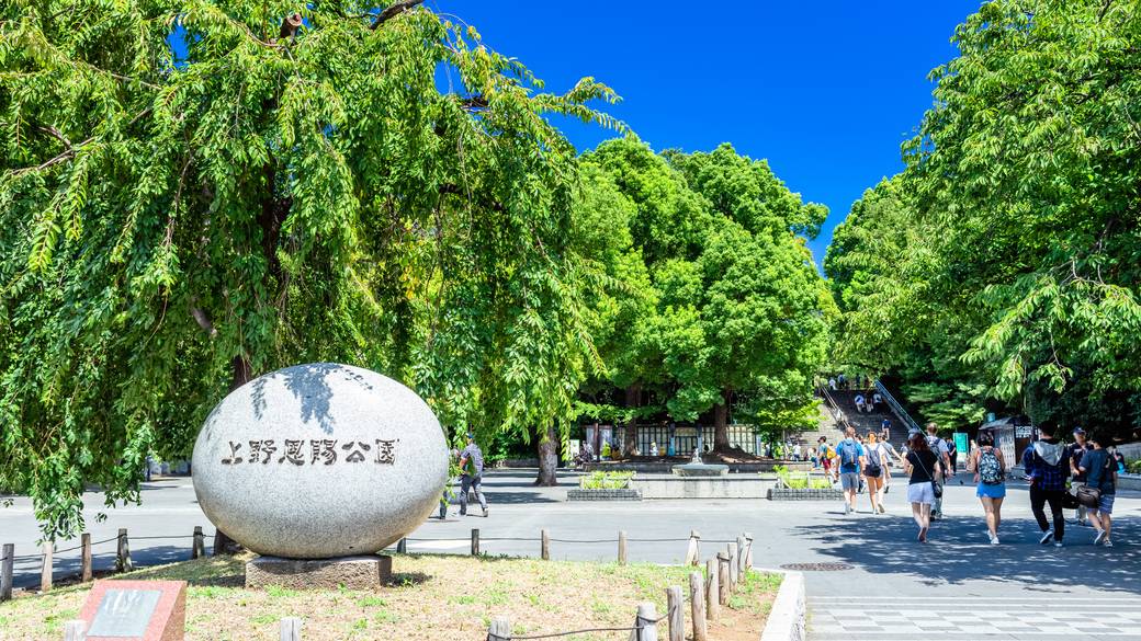 上野恩賜公園 / 2