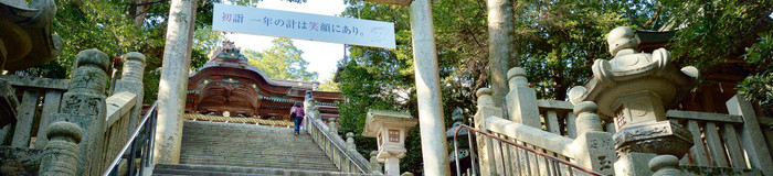 石段で疲れた足は「こんぴら温泉」で癒そう♪一人旅におすすめの旅館＆ホテル6選