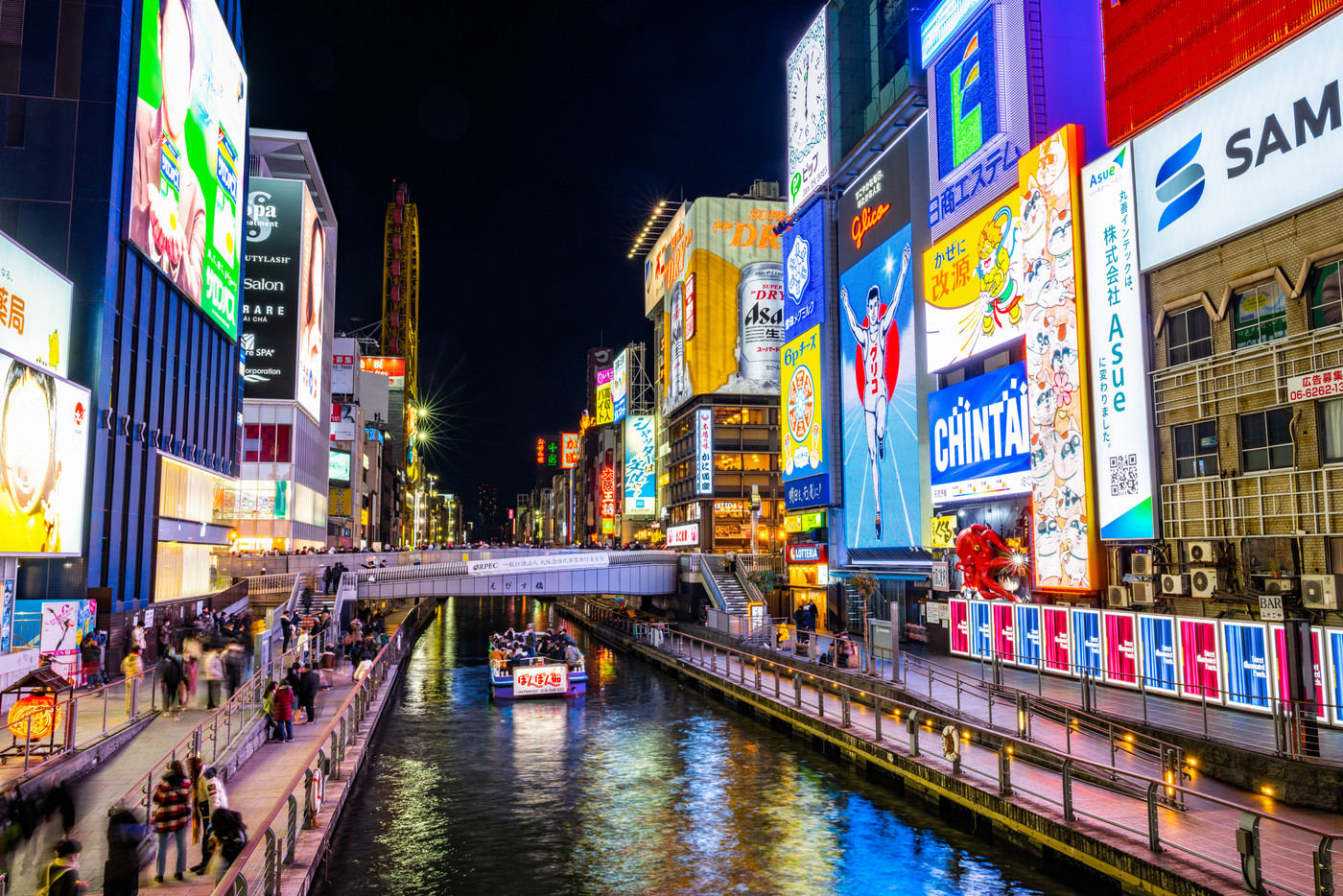 おせっかいがご愛嬌♪なにわの老舗旅館に泊まろう3648052