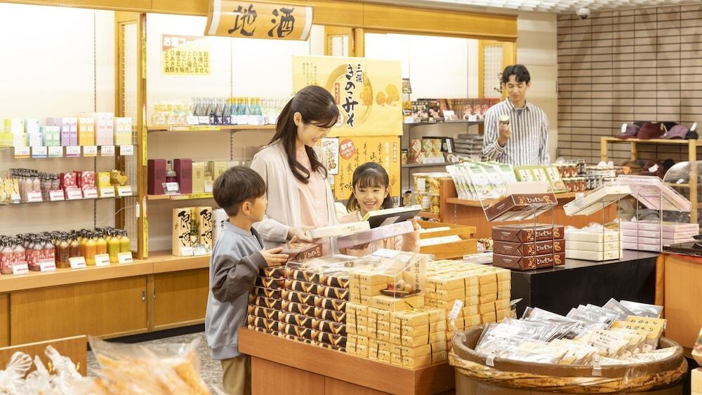 ギフト ショップ