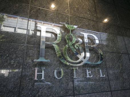 ワシントンR＆Bホテル新大阪北口 / 4