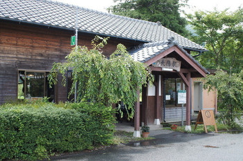 「久永屋」外観 1089716 2013.07 駅舎です、そのまま。