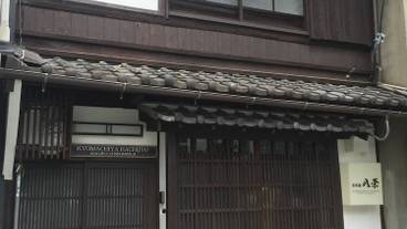 施設の入り口 / 20