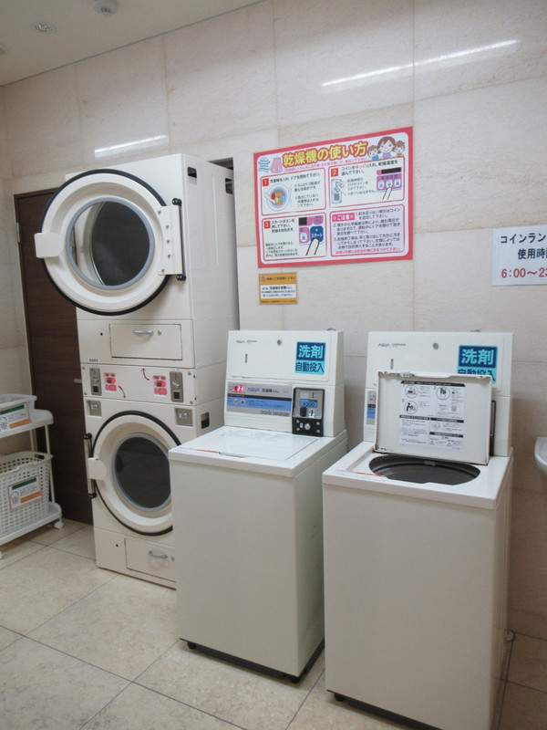 コインランドリー