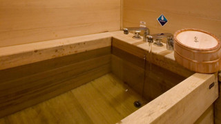 クラブフロア　和室 (道後温泉引き湯の檜風呂付)　禁煙