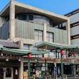 KIZASHI THE SUITE 京都祇園