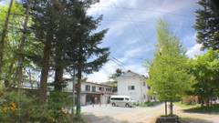 旅館 いこい山荘