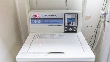 ランドリー ルーム / 7