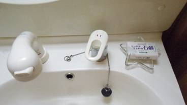 施設内の設備 / 3