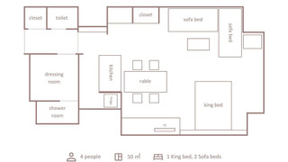 プレミアム ルーム