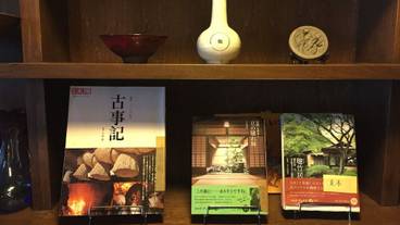 施設内の設備 / 1