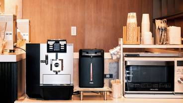 コーヒー サービス / 1