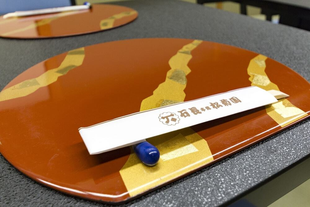 お食事