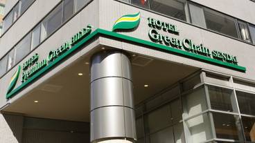 メイン イメージ / 1