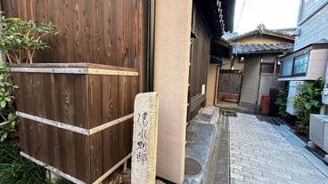 外観 / 2