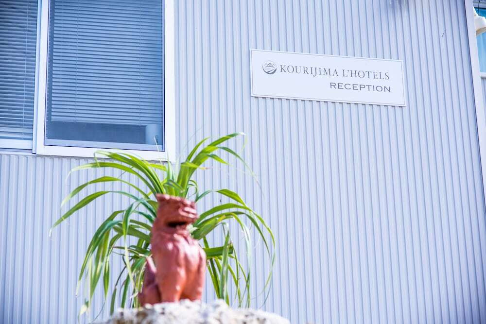 レセプション ホール