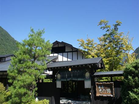 隠庵 ひだ路 / 4