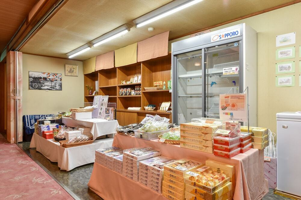 ギフト ショップ