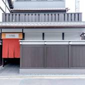 KYOTO ル ステュディオ 五条高倉(京都府 ビジネスホテル) / 3