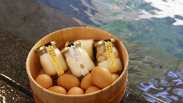 湯田中温泉プリン本舗 / 1