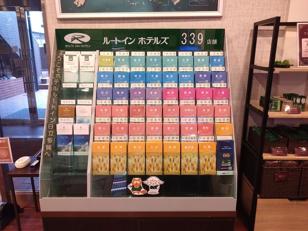 フロント