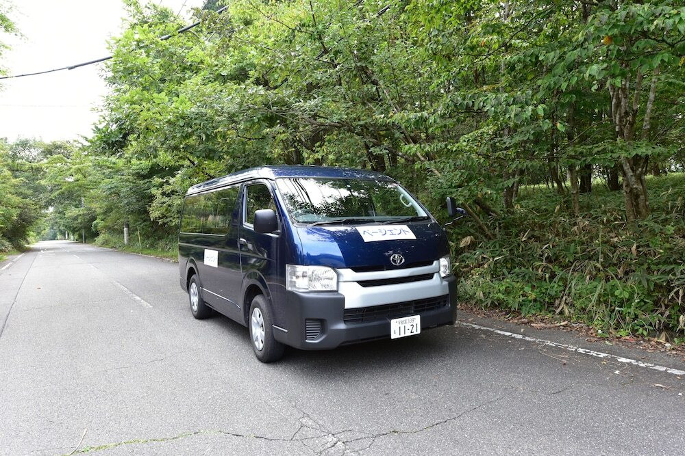 市街地へのシャトル サービス