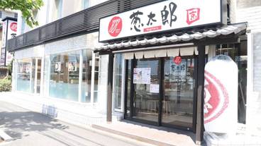 レストラン / 15