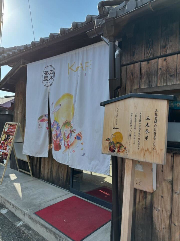 re9618miさんの写真 / 2