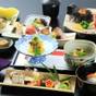 【通年基本プラン】料理長こだわりの本格懐石と自家源泉温泉で寛ぐ＜2食付＞ | 割烹旅館 若松