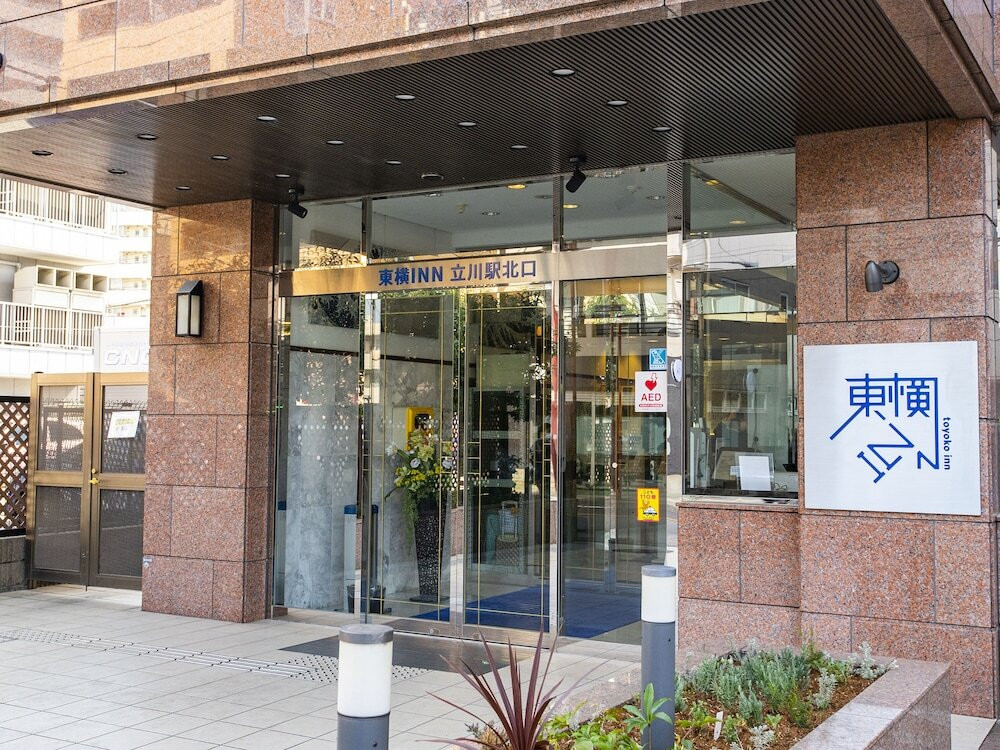 施設の入り口
