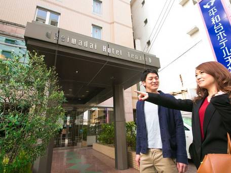 平和台ホテル天神 / 3