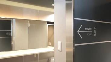 バスルーム / 19