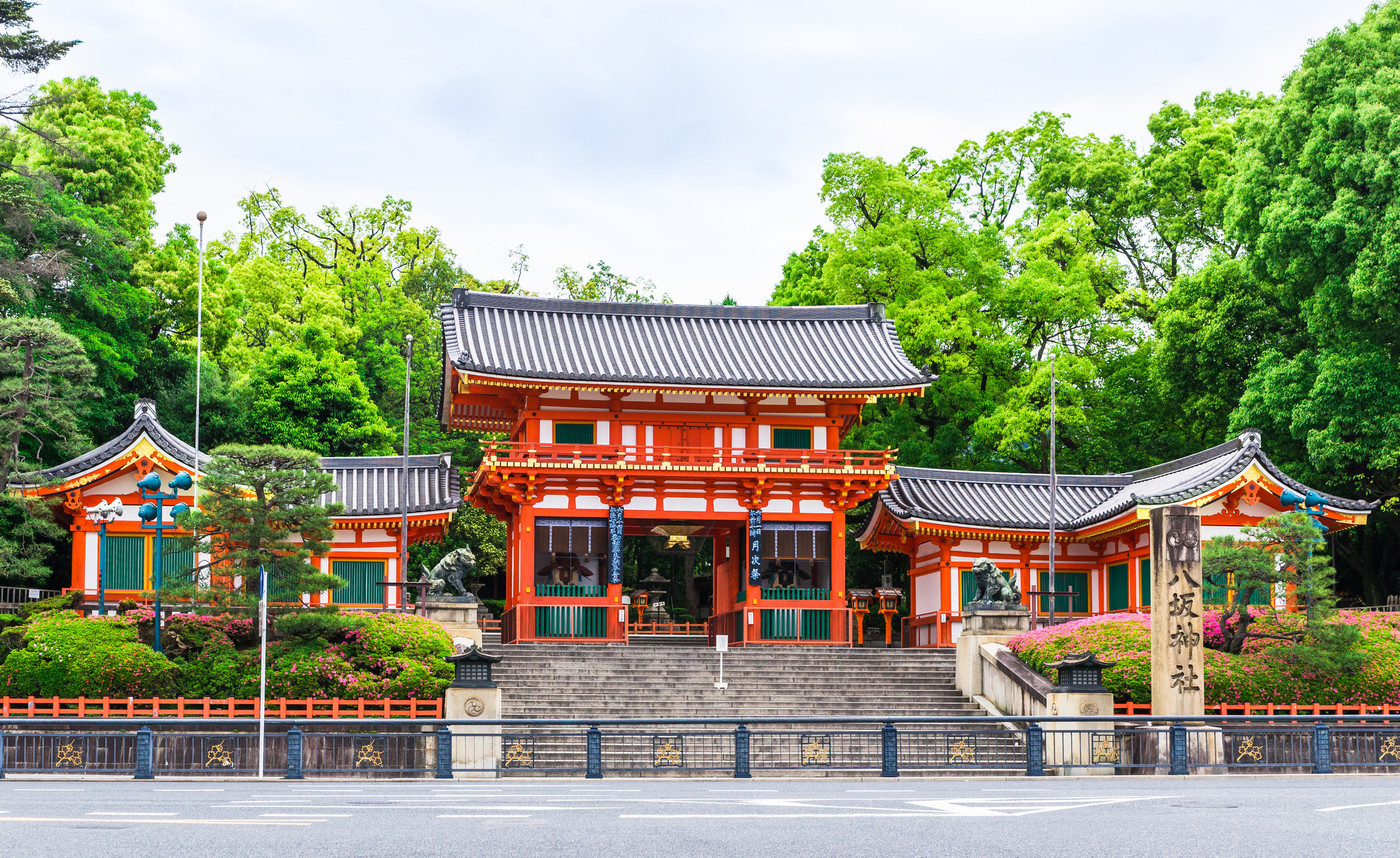京都　八坂神社　西楼門