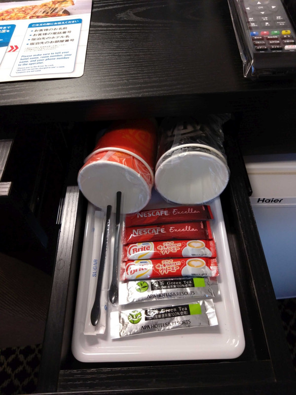 APAオリジナル紙コップとコーヒー類