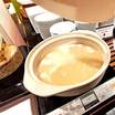 八海山甘酒の白いおしるこ柿の種のせ