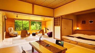 旅館＆グランピングリゾート 花山水（リョカンアンドグランピングリゾート ハナサンスイ） / 2