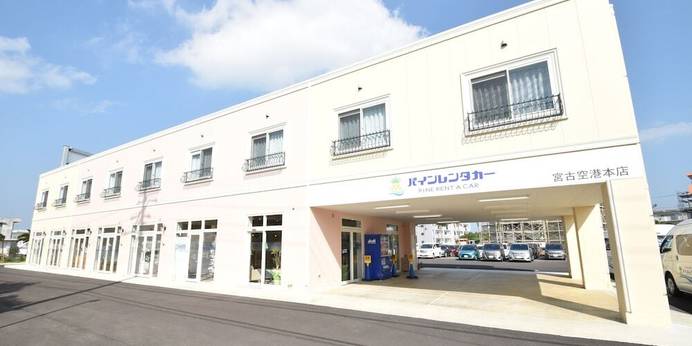 パインヒルズ ホテル（宮古島）（沖縄県 アパートメント） / 1