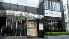 ホテル グリーンライン