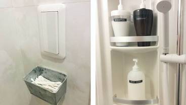 施設内の設備 / 17