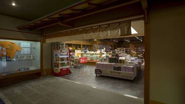 ギフト ショップ / 16